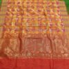 Pure Banarasi Handloom Tussar Silk Zari Jaal Saree - Image 2