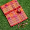 Pure Banarasi Handloom Tussar Silk Zari Jaal Saree