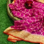 Pure Banarasi Handloom Khaddi Chiffon Pink Color Saree