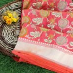 Pure Banarasi Handloom Katan Silk Peach Color Cutwork Patola Saree