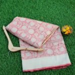 Pure Banarasi Handloom Katan Silk Pastel Peach Resham Vasket Saree
