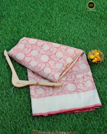 Pure Banarasi Handloom Katan Silk Pastel Peach Resham Vasket Saree