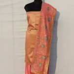 Banarasi Handloom Cotton Silk Pink Color Zari Suit