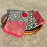 Banarasi Handloom Kora Cotton Thread Jaal Skirt Border Saree