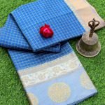 Banarasi Handloom Soft Cotton Silk Zari Check Saree