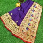 Pure Banarasi Handloom Katan Silk Paithani Figure Boota Saree