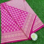 Banarasi Handloom Soft Silk Pink Color Zari Booty Saree