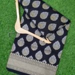 Banarasi Handloom Soft Silk Black Color Sona Roopa Boota Saree
