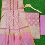 Banarasi Handloom Cotton Silk Pink Color Square Boota Suit